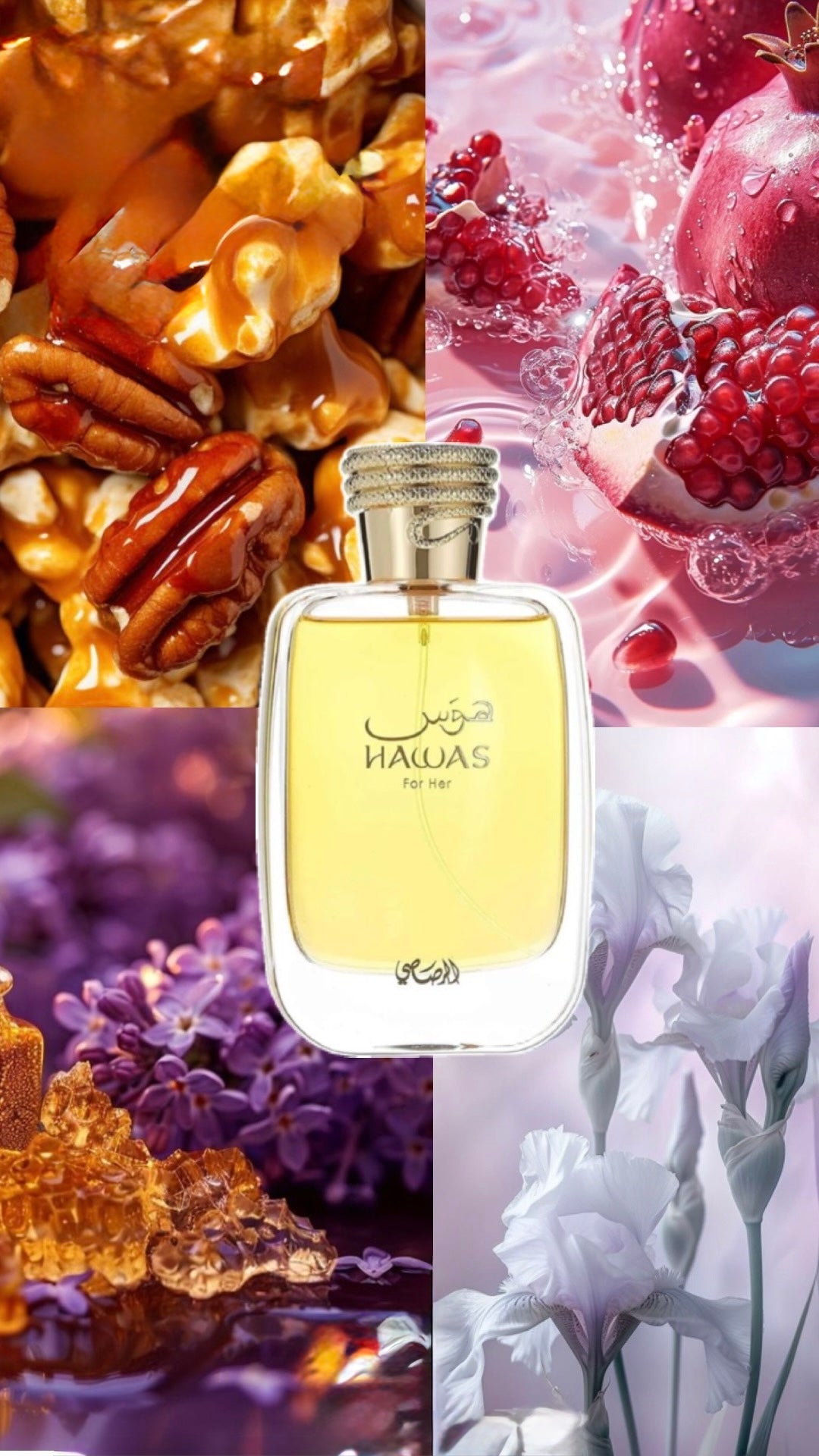 Hawas For Her | Rasasi | 100ml EDP | For Her
