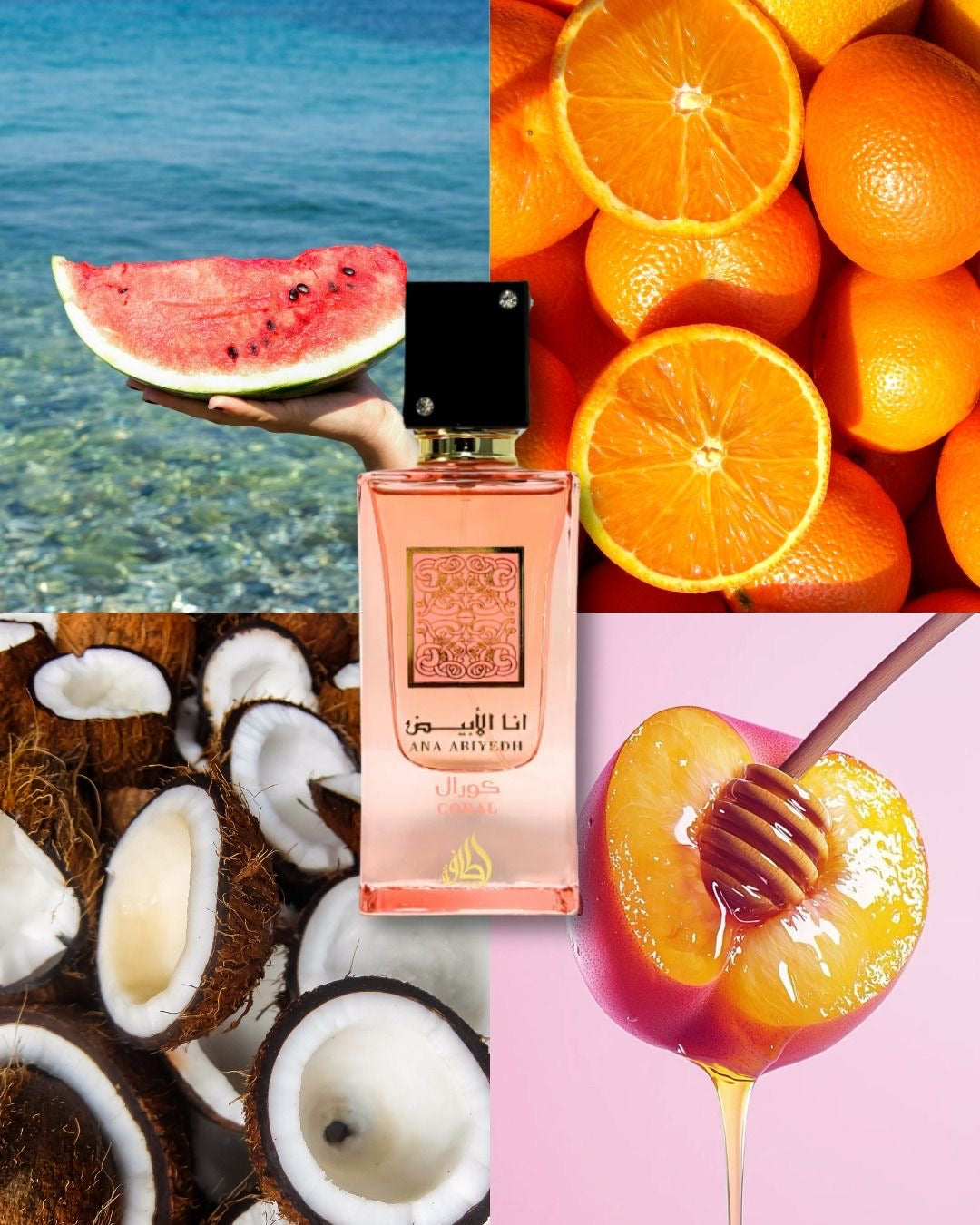 Ana Abiyedh Coral | Lattafa | 60ml EDP | For Her