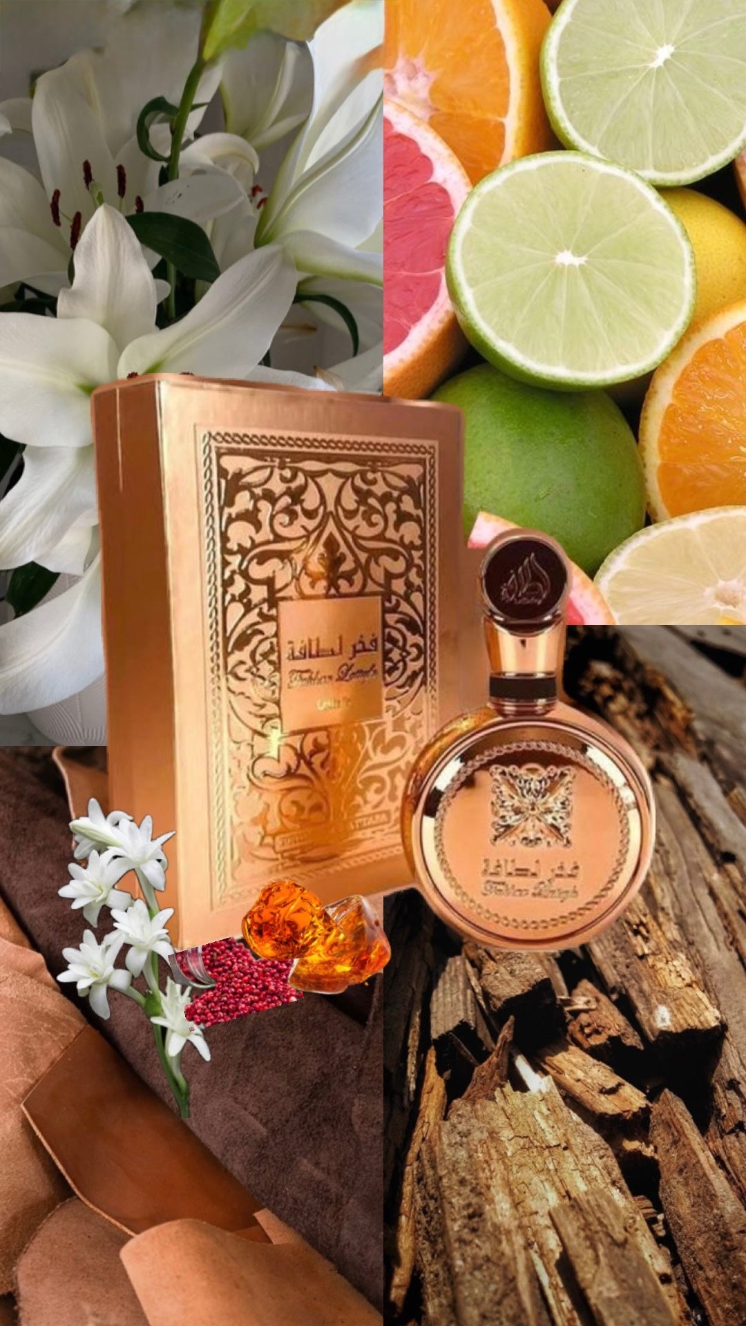 Fakhar Gold | Lattafa | 100ml EDP | Unisex