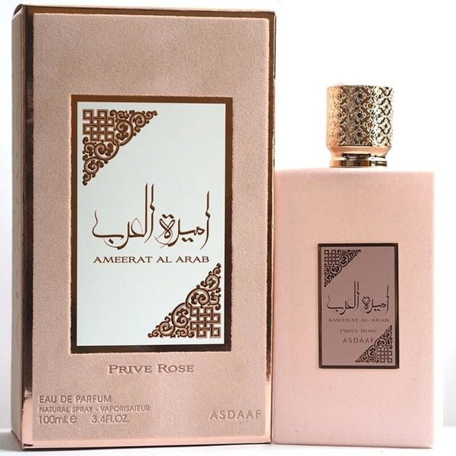 Ameerat Al Arab Prive Rose | Asdaaf | 100ml EDP | For Her