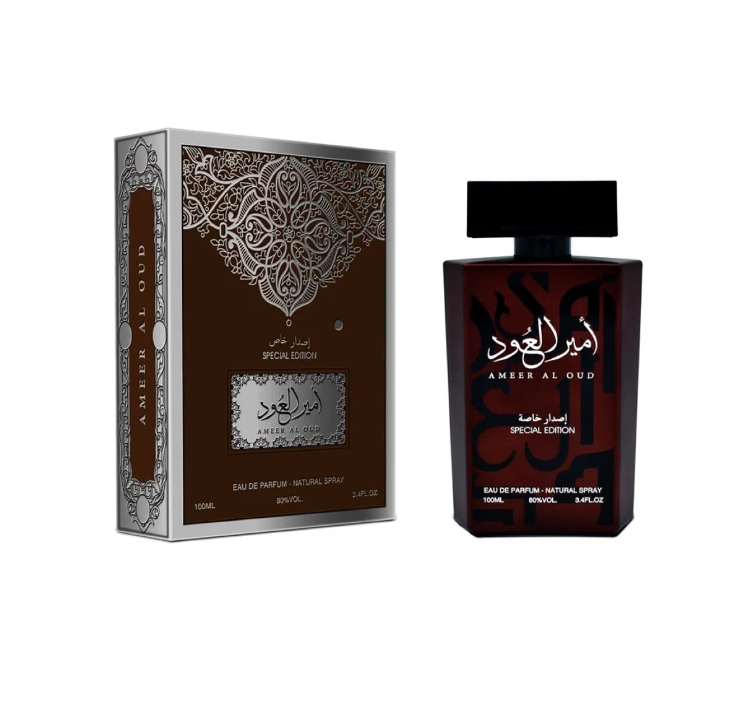 Special Edition by Ameer Al Oud