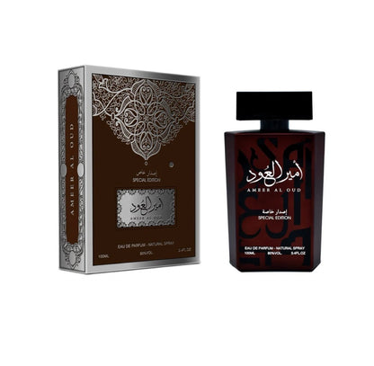 Special Edition by Ameer Al Oud