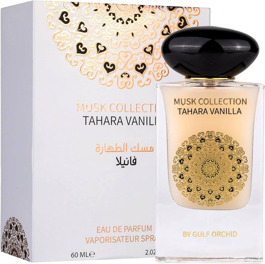 Tahara Vanilla by Gulf Orchid