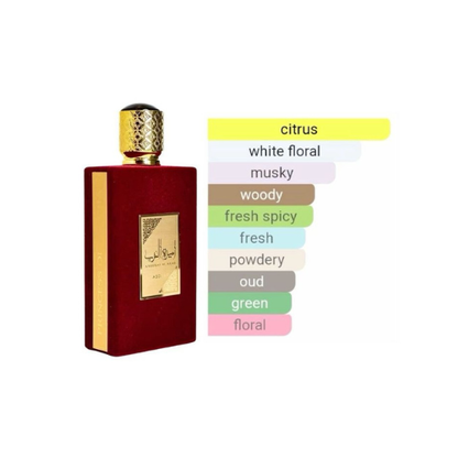 Ameerat Al Arab by Asdaaf