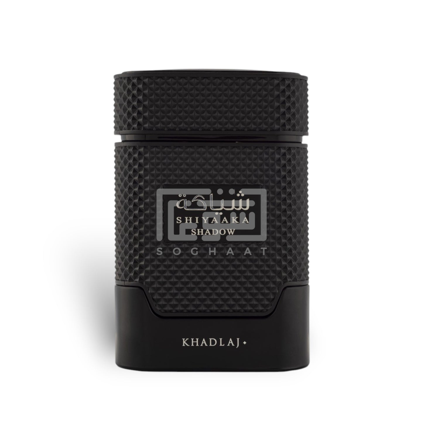 Shiyaaka Shadow by Khadlaj